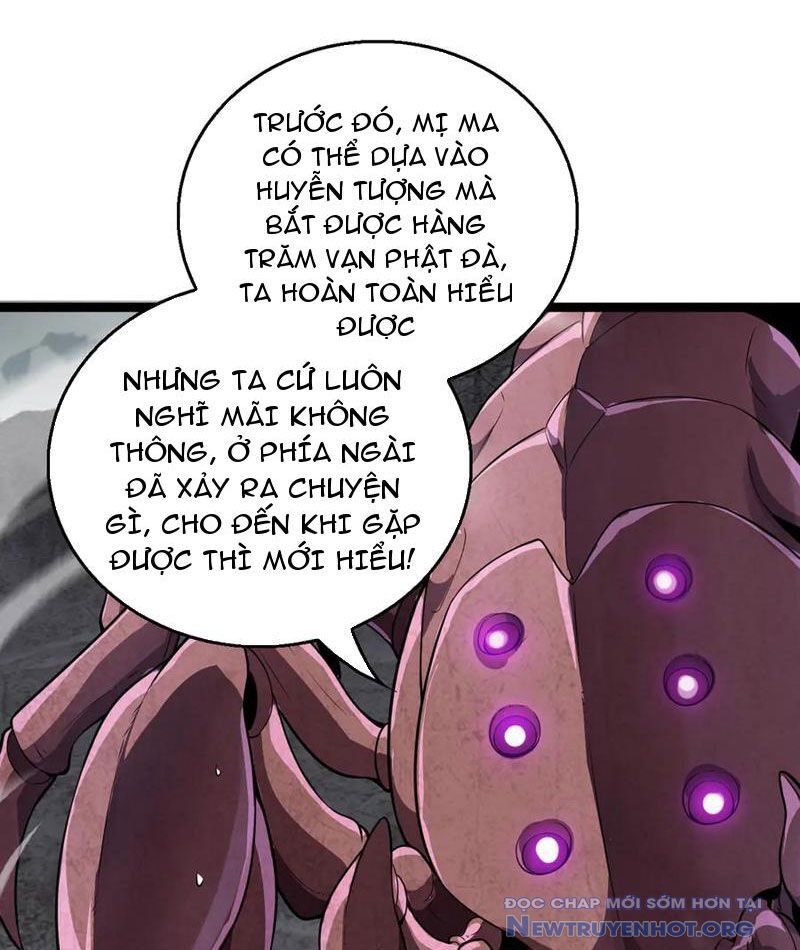 Vạn Tộc Xâm Lược: Thiên Hạ Tham Chiến, Ta Trấn Thủ Hậu Phương: Chapter 44