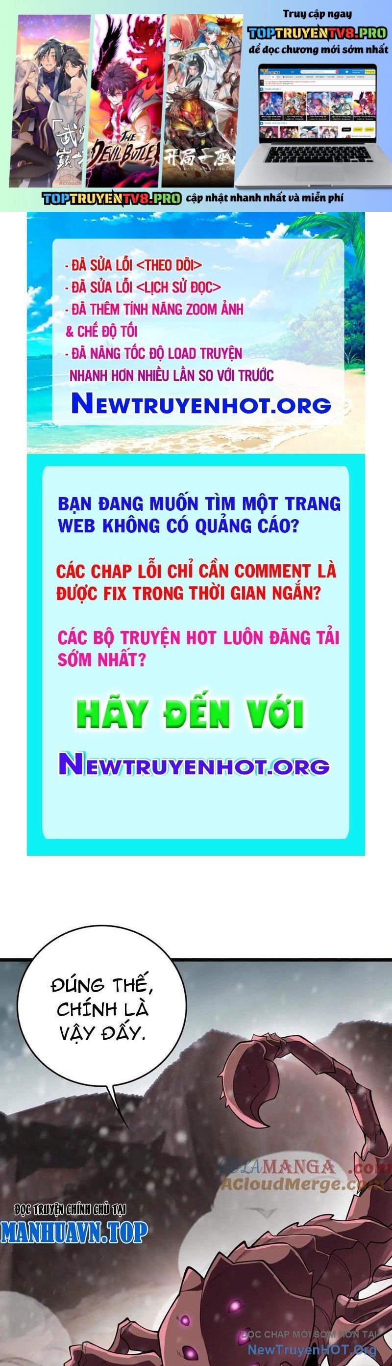 Vạn Tộc Xâm Lược: Thiên Hạ Tham Chiến, Ta Trấn Thủ Hậu Phương: Chapter 46