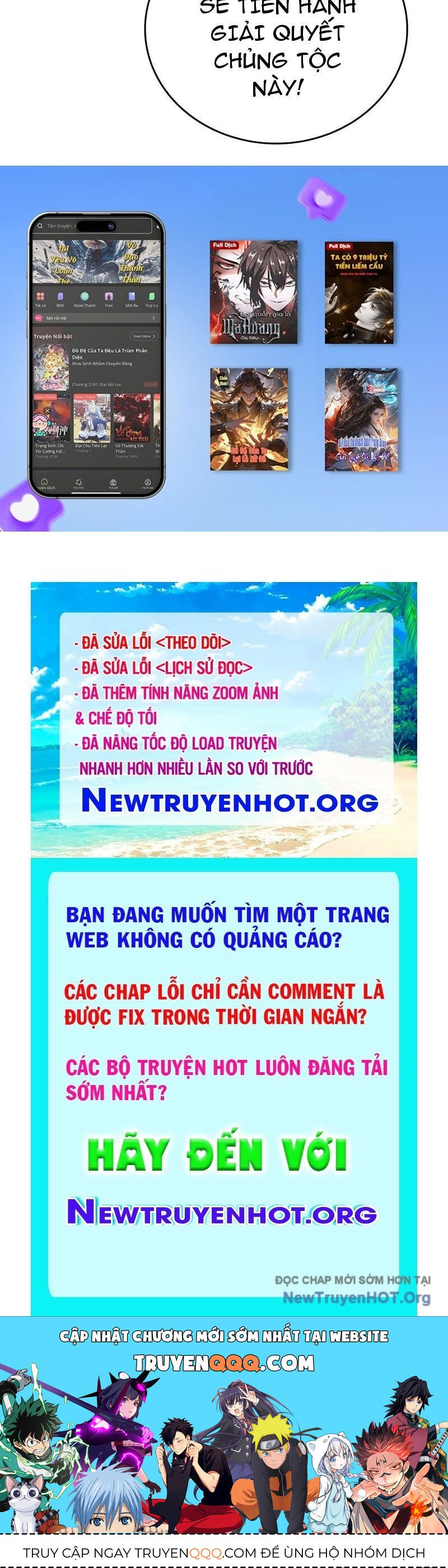 Vạn Tộc Xâm Lược: Thiên Hạ Tham Chiến, Ta Trấn Thủ Hậu Phương: Chapter 46