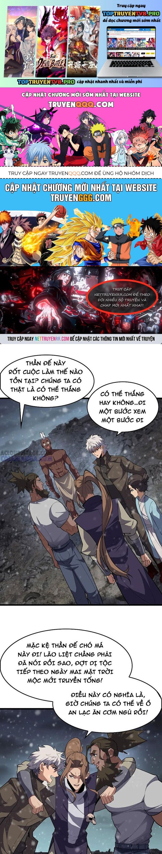 Vạn Tộc Xâm Lược: Thiên Hạ Tham Chiến, Ta Trấn Thủ Hậu Phương: Chapter 47