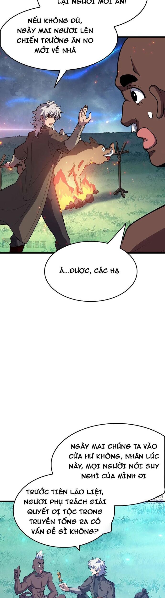 Vạn Tộc Xâm Lược: Thiên Hạ Tham Chiến, Ta Trấn Thủ Hậu Phương: Chapter 47