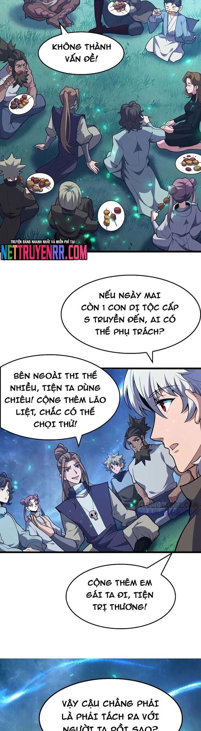 Vạn Tộc Xâm Lược: Thiên Hạ Tham Chiến, Ta Trấn Thủ Hậu Phương: Chapter 47