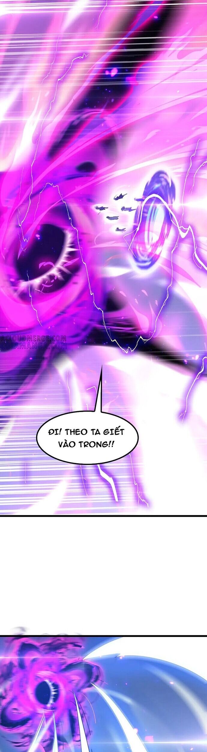 Vạn Tộc Xâm Lược: Thiên Hạ Tham Chiến, Ta Trấn Thủ Hậu Phương: Chapter 47