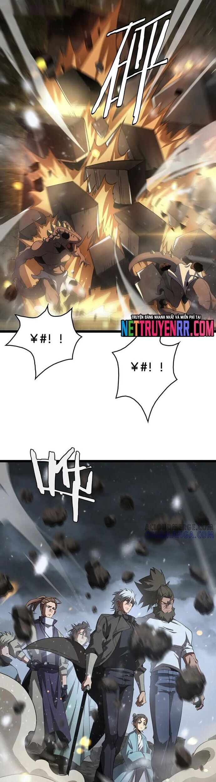 Vạn Tộc Xâm Lược: Thiên Hạ Tham Chiến, Ta Trấn Thủ Hậu Phương: Chapter 47