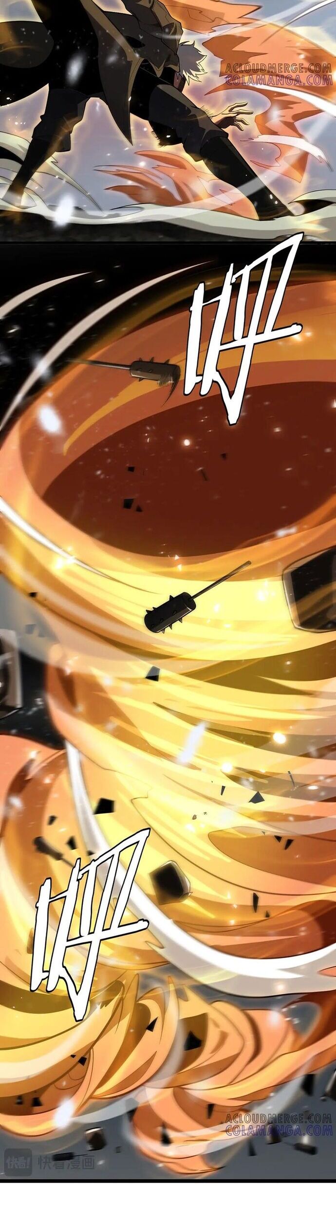 Vạn Tộc Xâm Lược: Thiên Hạ Tham Chiến, Ta Trấn Thủ Hậu Phương: Chapter 47