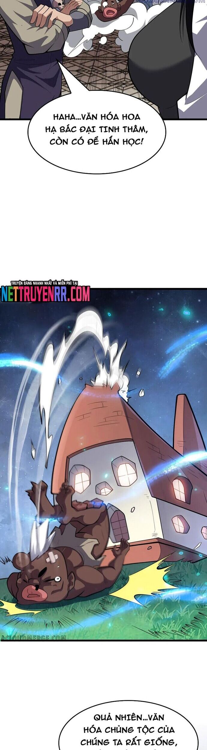 Vạn Tộc Xâm Lược: Thiên Hạ Tham Chiến, Ta Trấn Thủ Hậu Phương: Chapter 47