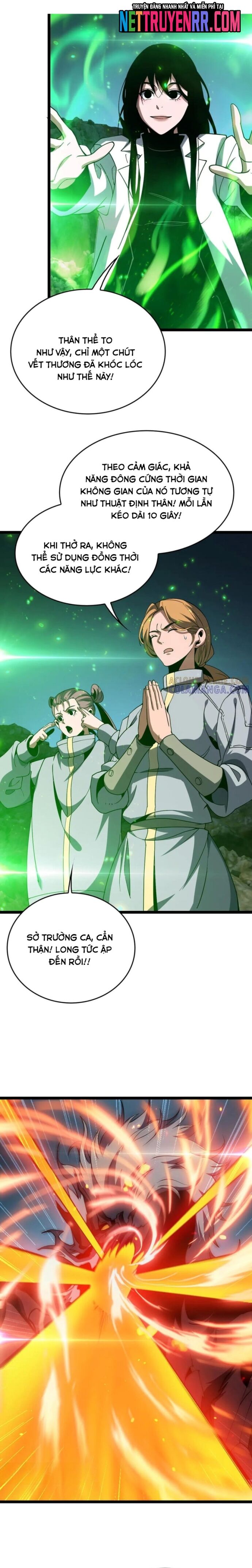 Vạn Tộc Xâm Lược: Thiên Hạ Tham Chiến, Ta Trấn Thủ Hậu Phương: Chapter 49