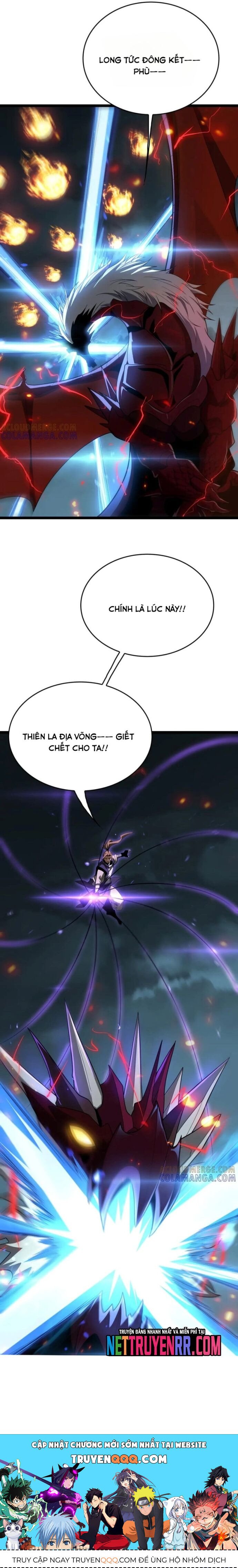 Vạn Tộc Xâm Lược: Thiên Hạ Tham Chiến, Ta Trấn Thủ Hậu Phương: Chapter 49