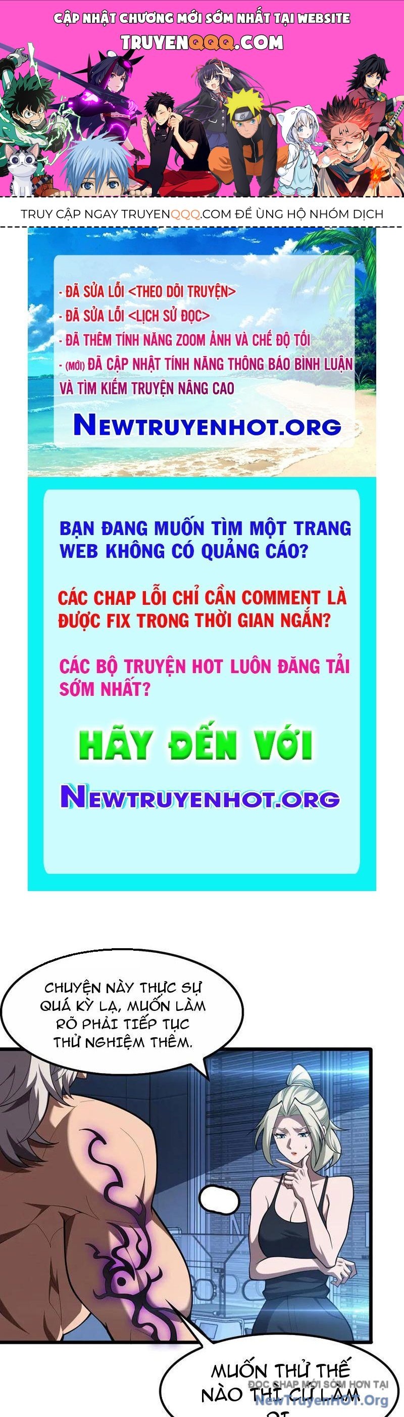 Vạn Tộc Xâm Lược: Thiên Hạ Tham Chiến, Ta Trấn Thủ Hậu Phương: Chapter 53