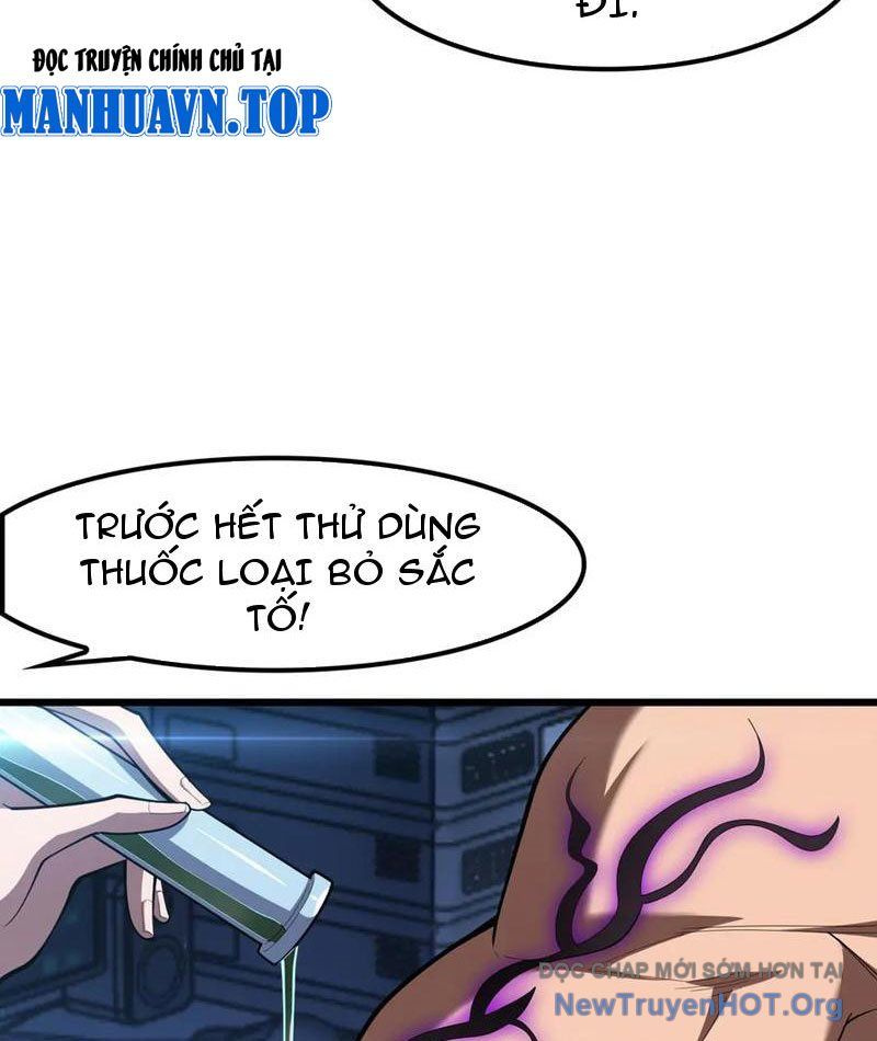 Vạn Tộc Xâm Lược: Thiên Hạ Tham Chiến, Ta Trấn Thủ Hậu Phương: Chapter 53