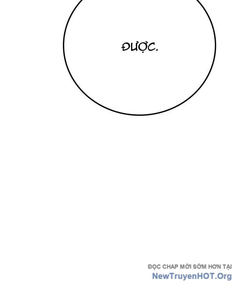 Vạn Tộc Xâm Lược: Thiên Hạ Tham Chiến, Ta Trấn Thủ Hậu Phương: Chapter 53