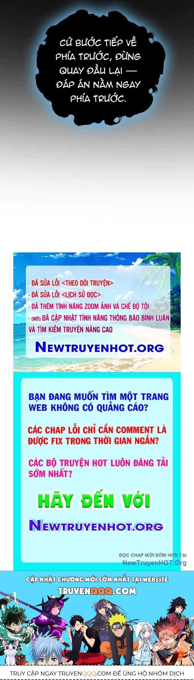 Vạn Tộc Xâm Lược: Thiên Hạ Tham Chiến, Ta Trấn Thủ Hậu Phương: Chapter 53