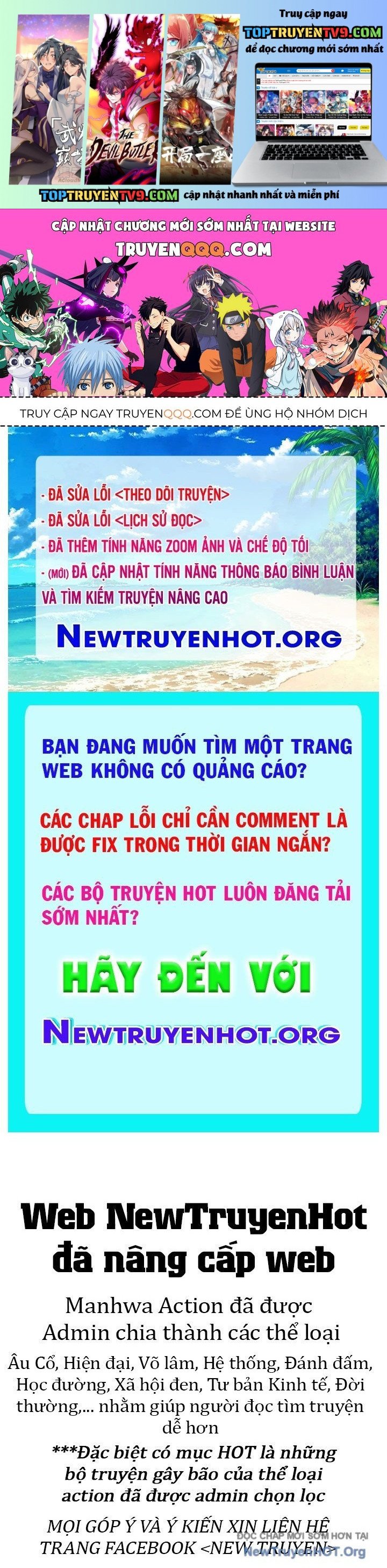 Vạn Tộc Xâm Lược: Thiên Hạ Tham Chiến, Ta Trấn Thủ Hậu Phương: Chapter 56