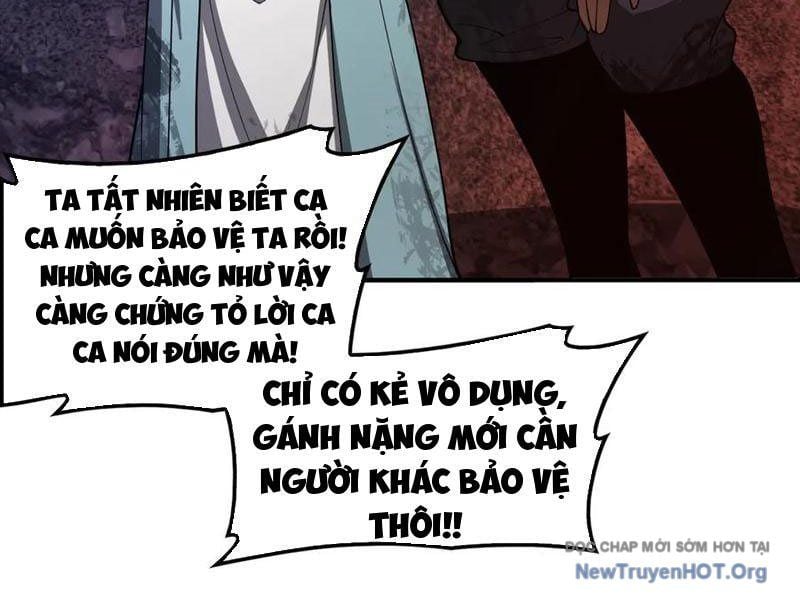 Vạn Tộc Xâm Lược: Thiên Hạ Tham Chiến, Ta Trấn Thủ Hậu Phương: Chapter 56