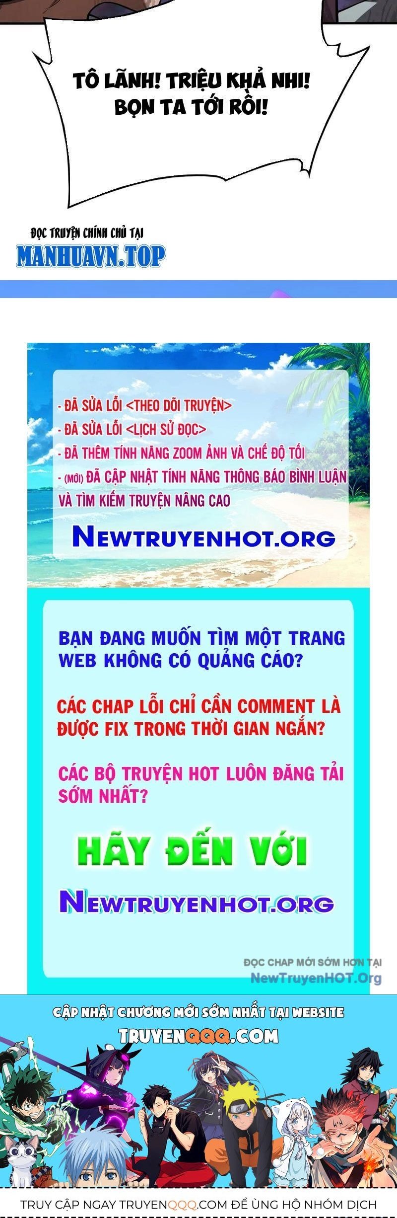 Vạn Tộc Xâm Lược: Thiên Hạ Tham Chiến, Ta Trấn Thủ Hậu Phương: Chapter 56
