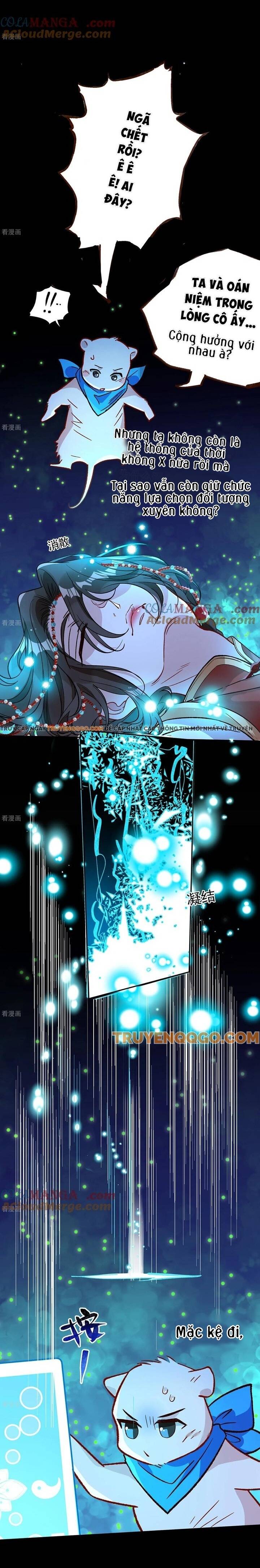 Vạn Tra Triêu Hoàng Phần 2: Chapter 1