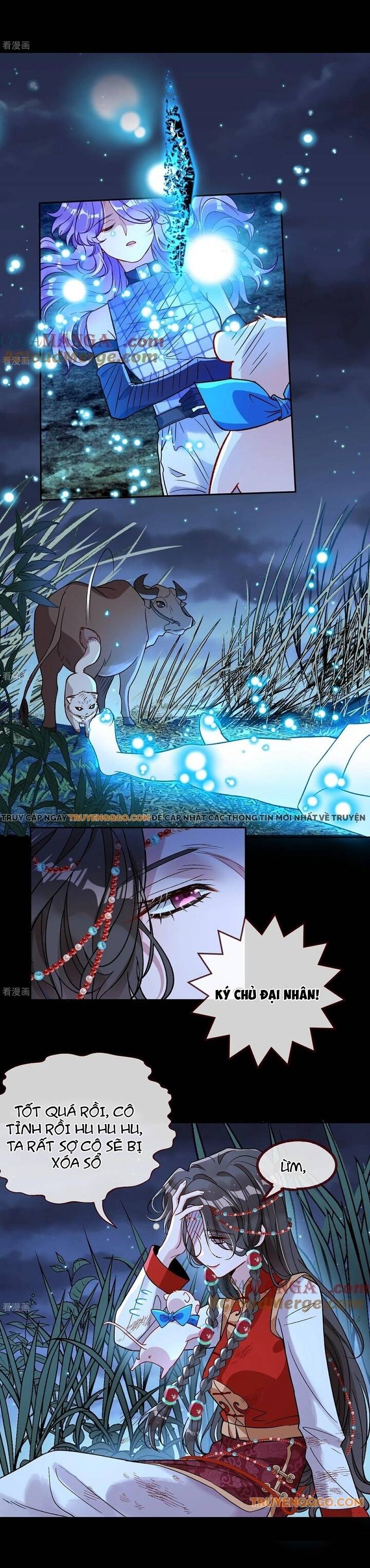 Vạn Tra Triêu Hoàng Phần 2: Chapter 1