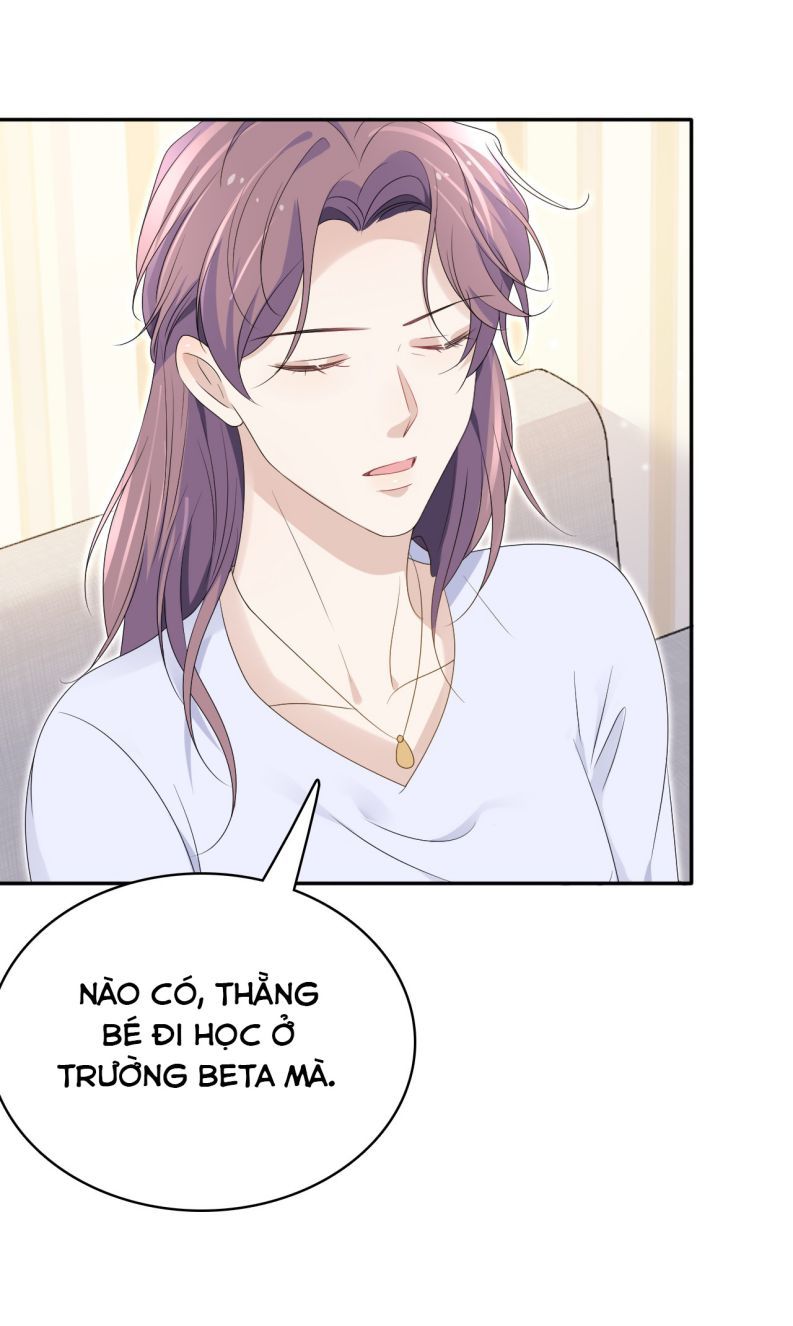 Vân Trung Ca: Chapter 53