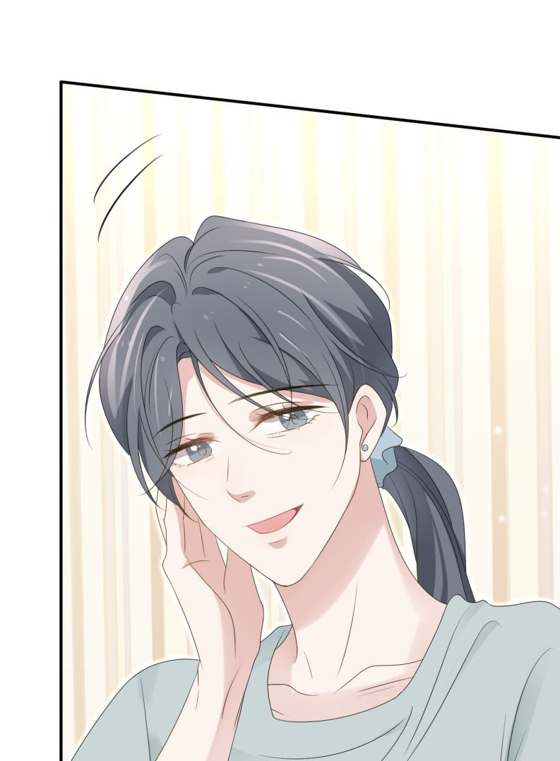 Vân Trung Ca: Chapter 53