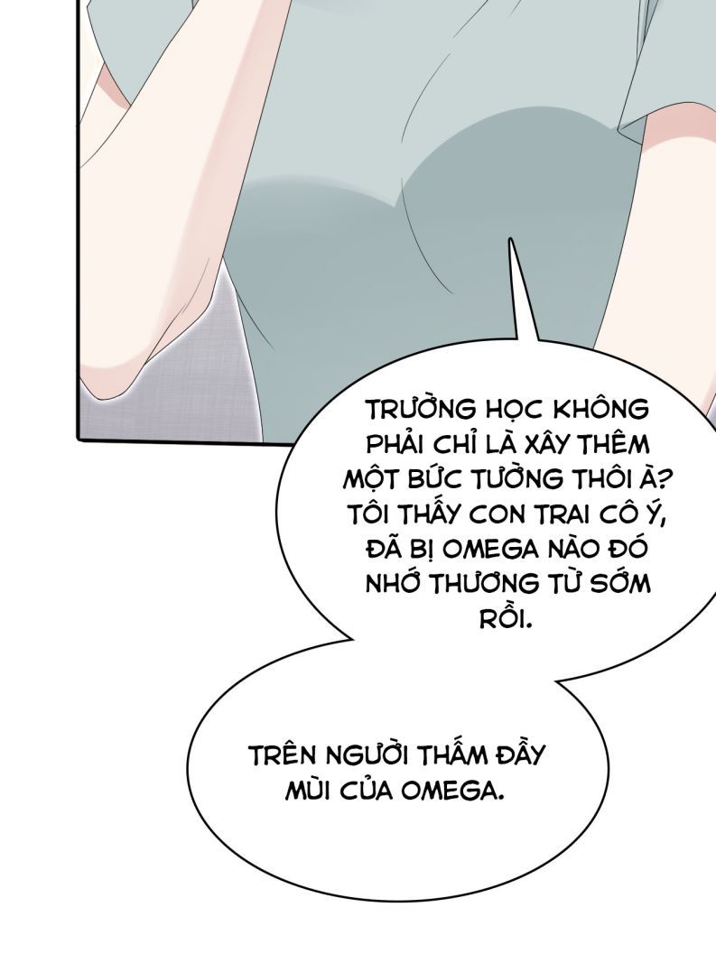 Vân Trung Ca: Chapter 53