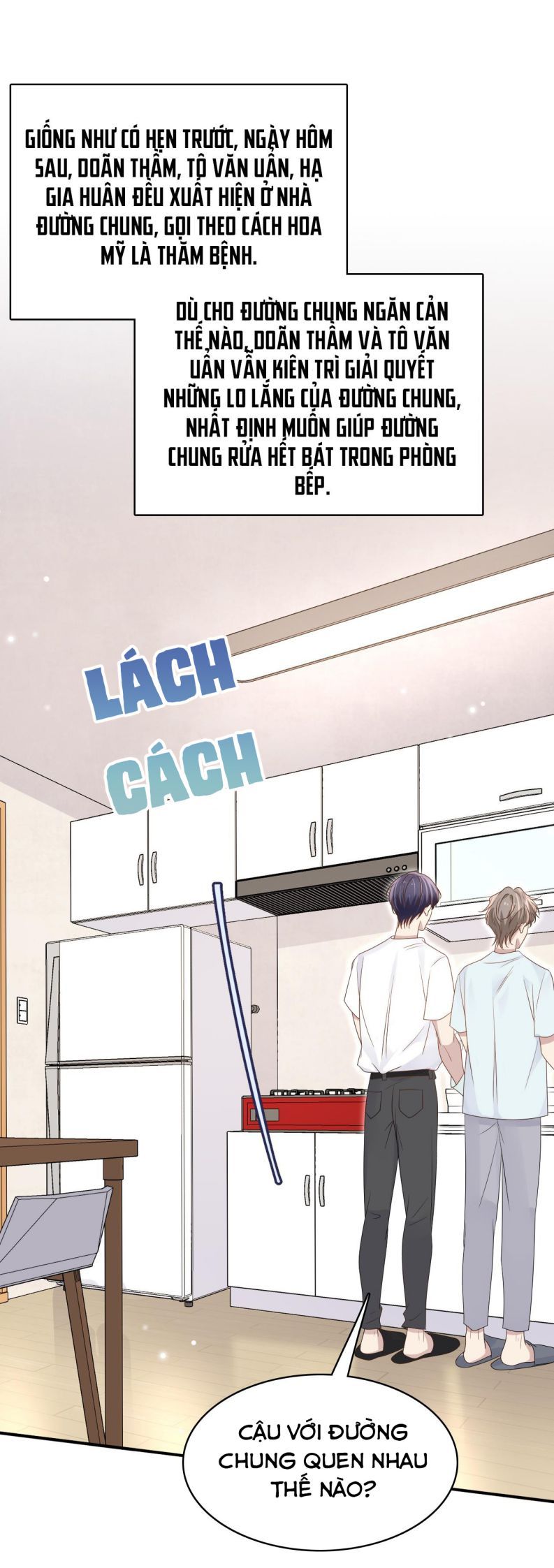 Vân Trung Ca: Chapter 53