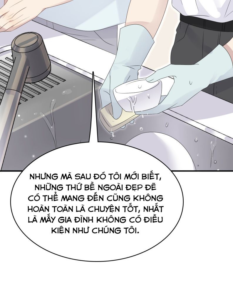 Vân Trung Ca: Chapter 53