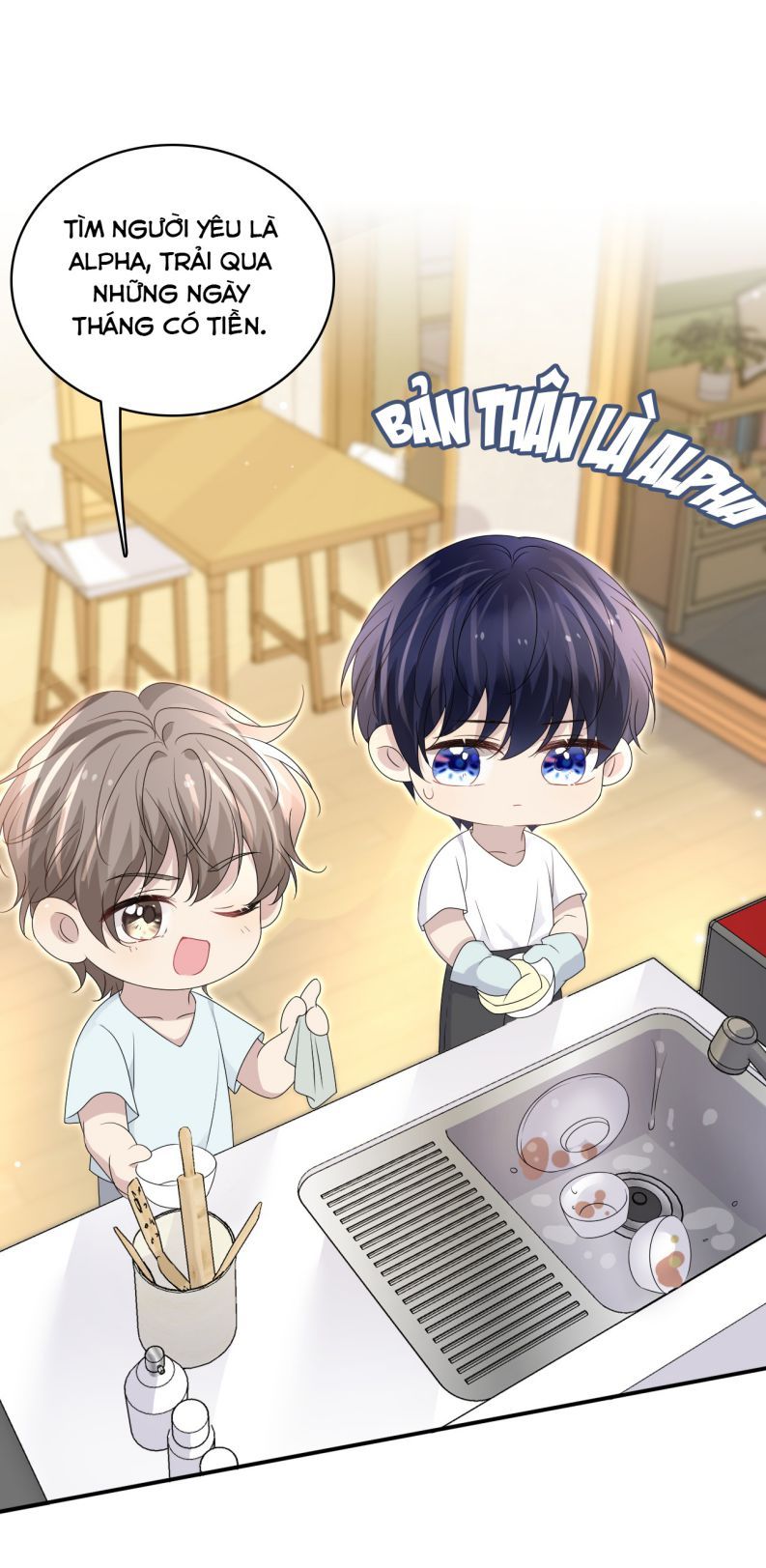 Vân Trung Ca: Chapter 53