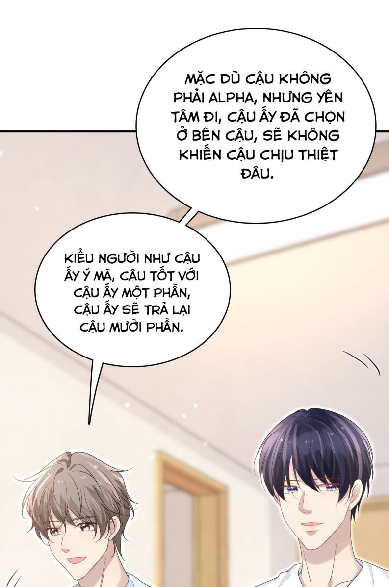 Vân Trung Ca: Chapter 53