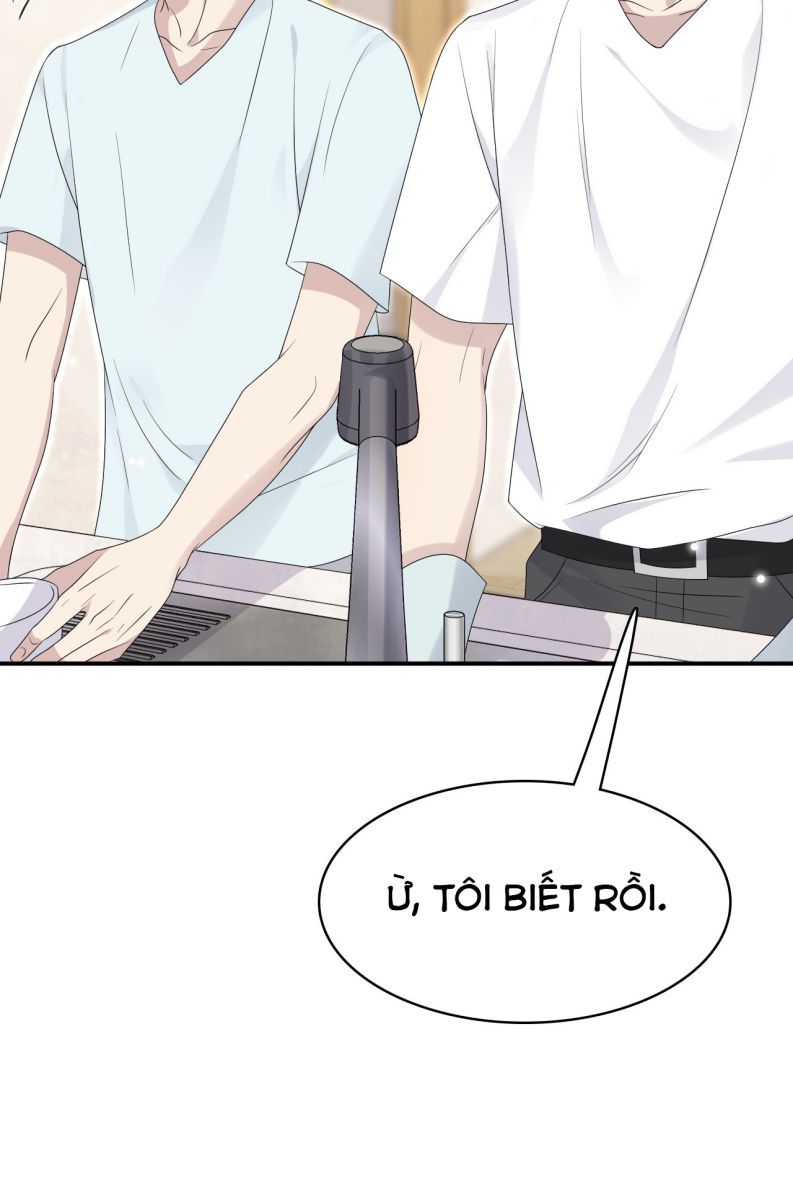 Vân Trung Ca: Chapter 53