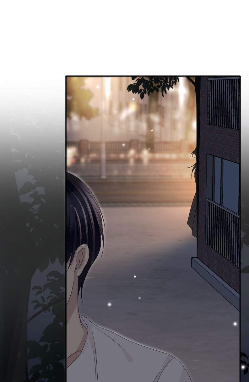 Vân Trung Ca: Chapter 53