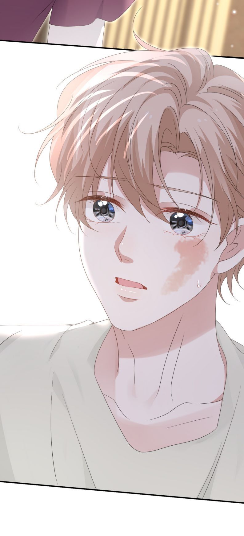 Vân Trung Ca: Chapter 53