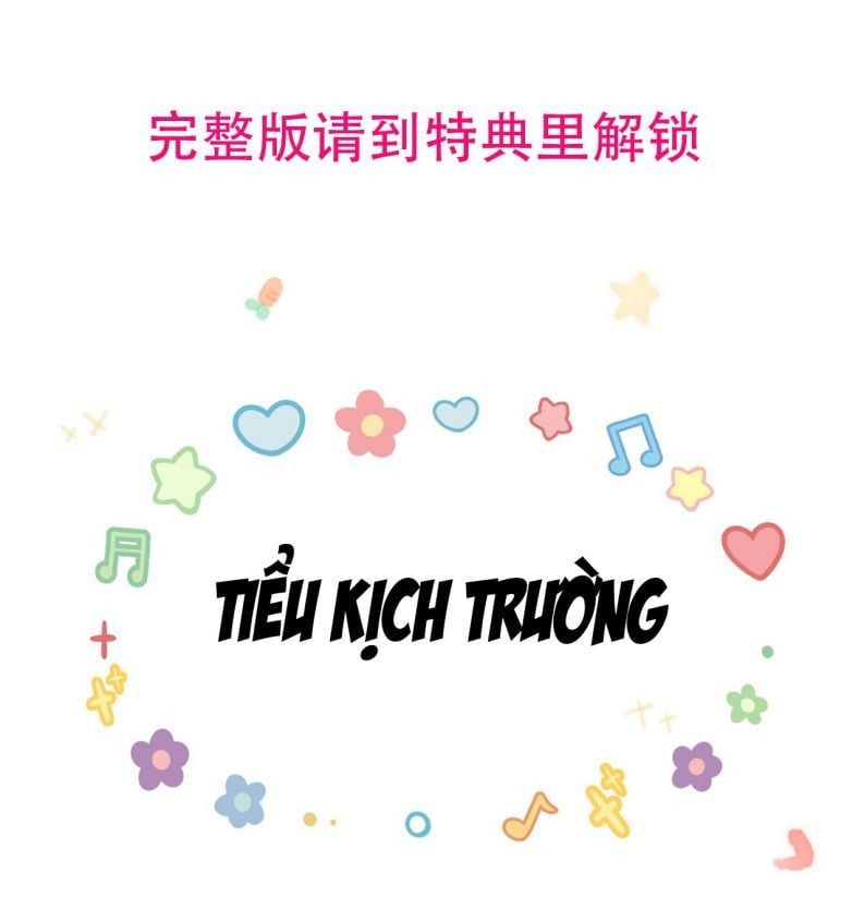 Vân Trung Ca: Chapter 53