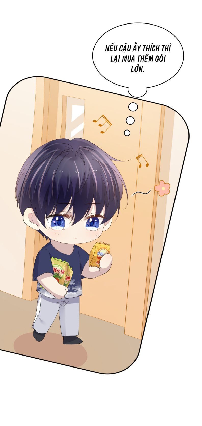 Vân Trung Ca: Chapter 53