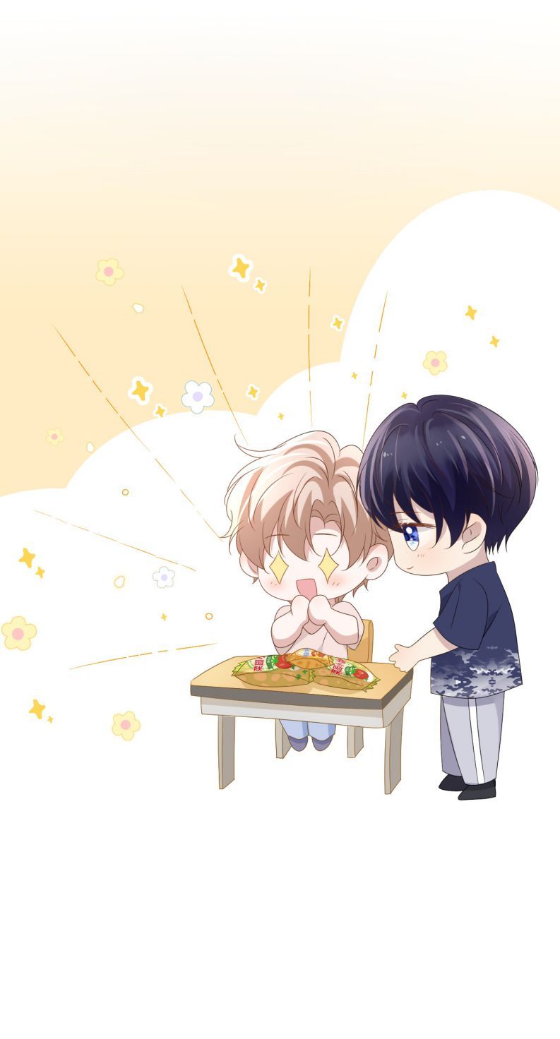 Vân Trung Ca: Chapter 53