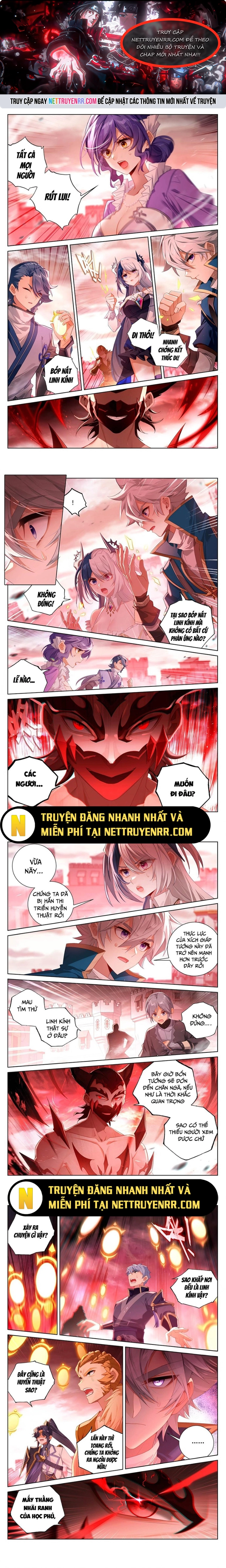 Vạn Tướng Chi Vương: Chapter 507