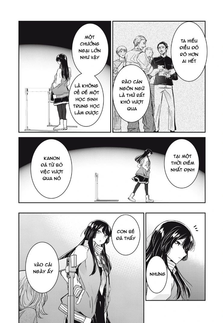 Vầng Trăng Đêm Mưa: Chapter 10