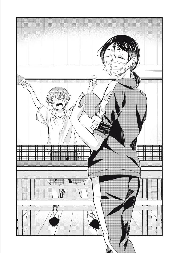 Vầng Trăng Đêm Mưa: Chapter 14