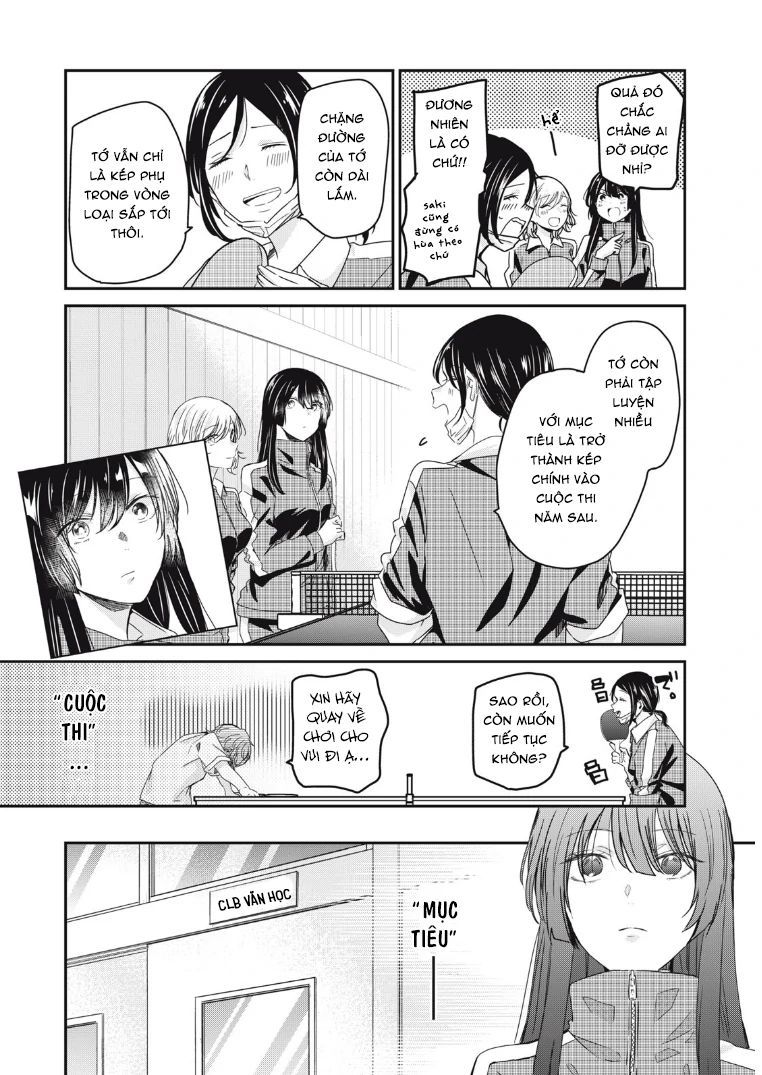 Vầng Trăng Đêm Mưa: Chapter 14