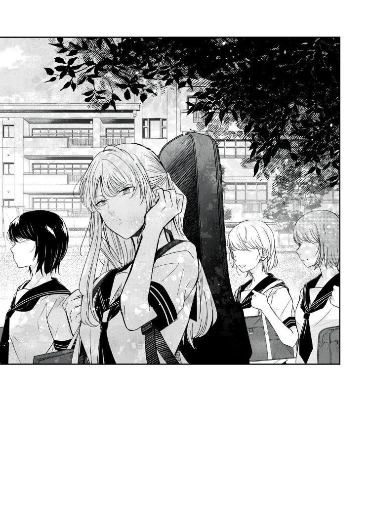 Vầng Trăng Đêm Mưa: Chapter 15