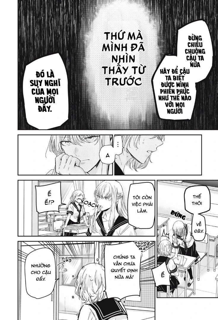 Vầng Trăng Đêm Mưa: Chapter 15