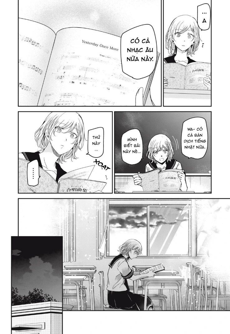 Vầng Trăng Đêm Mưa: Chapter 15