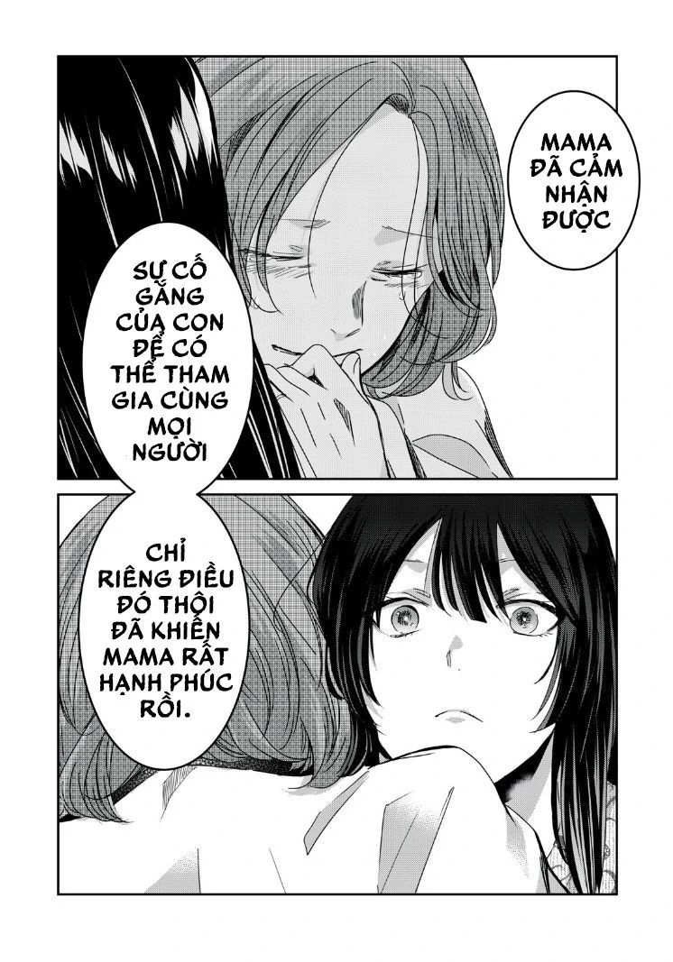 Vầng Trăng Đêm Mưa: Chapter 16