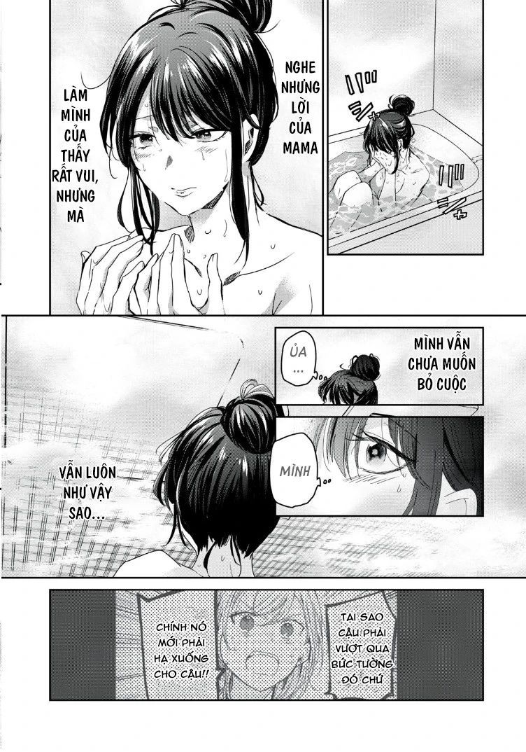 Vầng Trăng Đêm Mưa: Chapter 16