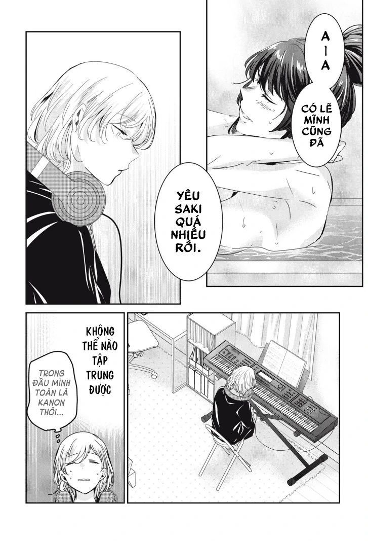 Vầng Trăng Đêm Mưa: Chapter 16