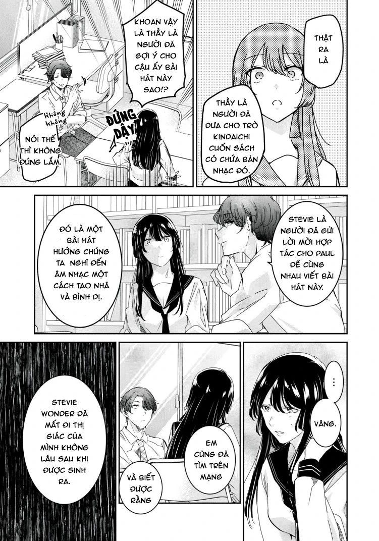 Vầng Trăng Đêm Mưa: Chapter 16