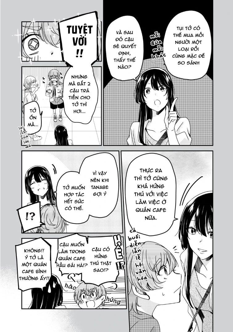 Vầng Trăng Đêm Mưa: Chapter 17