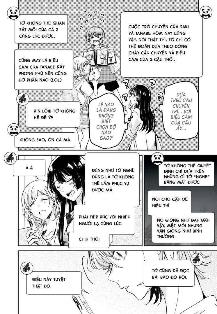 Vầng Trăng Đêm Mưa: Chapter 17