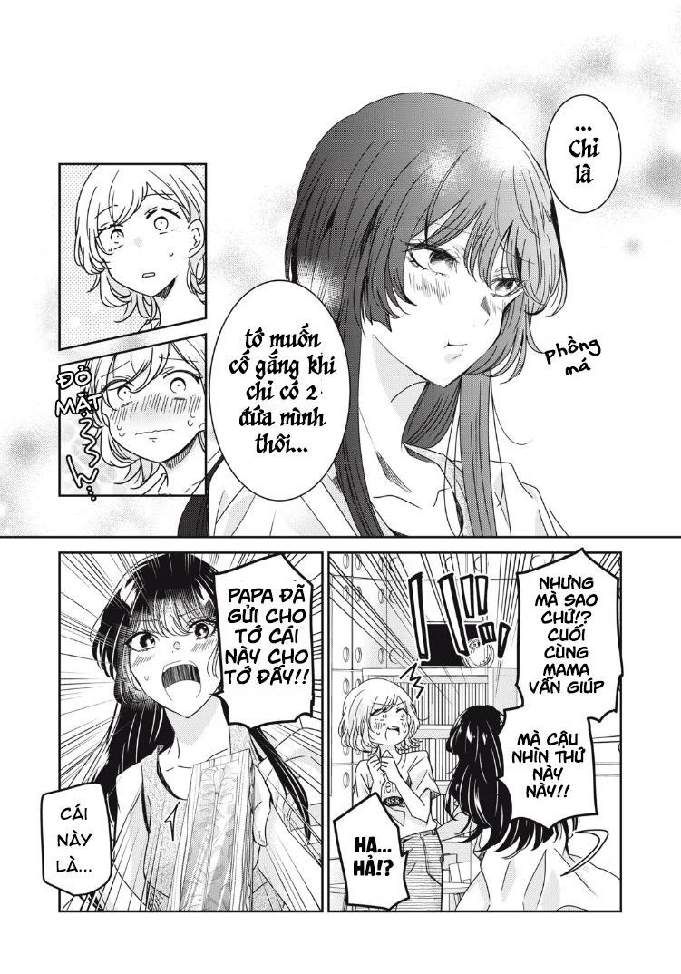 Vầng Trăng Đêm Mưa: Chapter 17