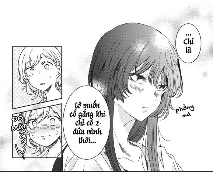 Vầng Trăng Đêm Mưa: Chapter 17