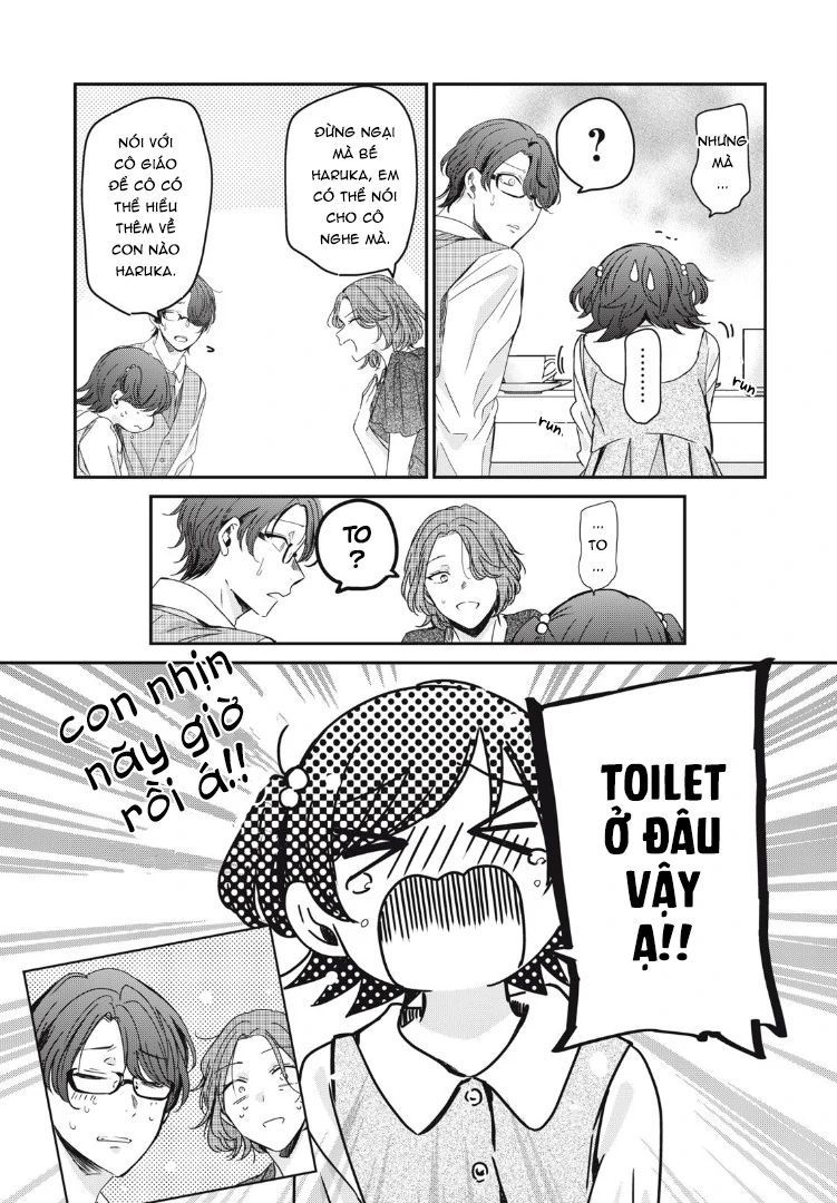 Vầng Trăng Đêm Mưa: Chapter 18